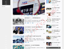 浏览器图片黑白色